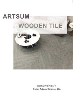 ARTSUM Wooden Tile Plank