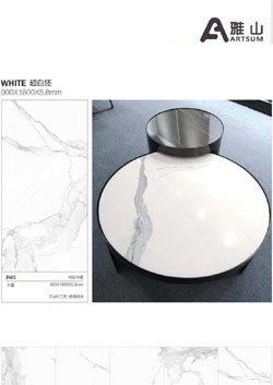 Artsum Large Format Slab