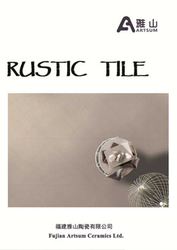 Artsum Rustic Tile 2021